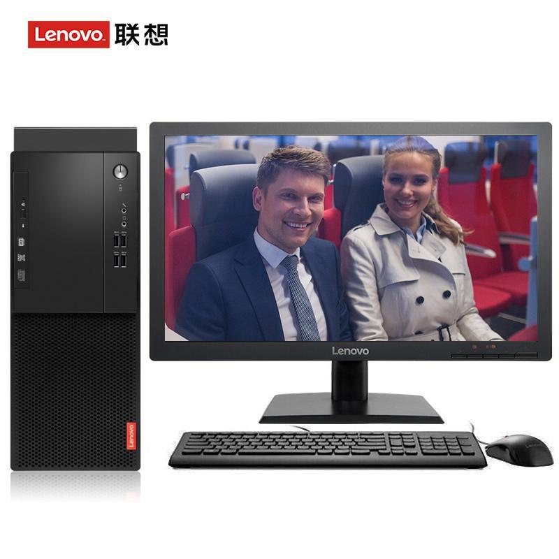 想看男人插女人的逼逼联想（Lenovo）启天M415 台式电脑 I5-7500 8G 1T 21.5寸显示器 DVD刻录 WIN7 硬盘隔离...